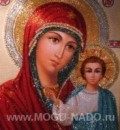 Икона Казанская
