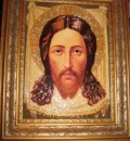 икона Спас Нерукотворный