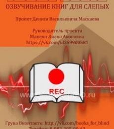 ������ ������ �������� ����� �����